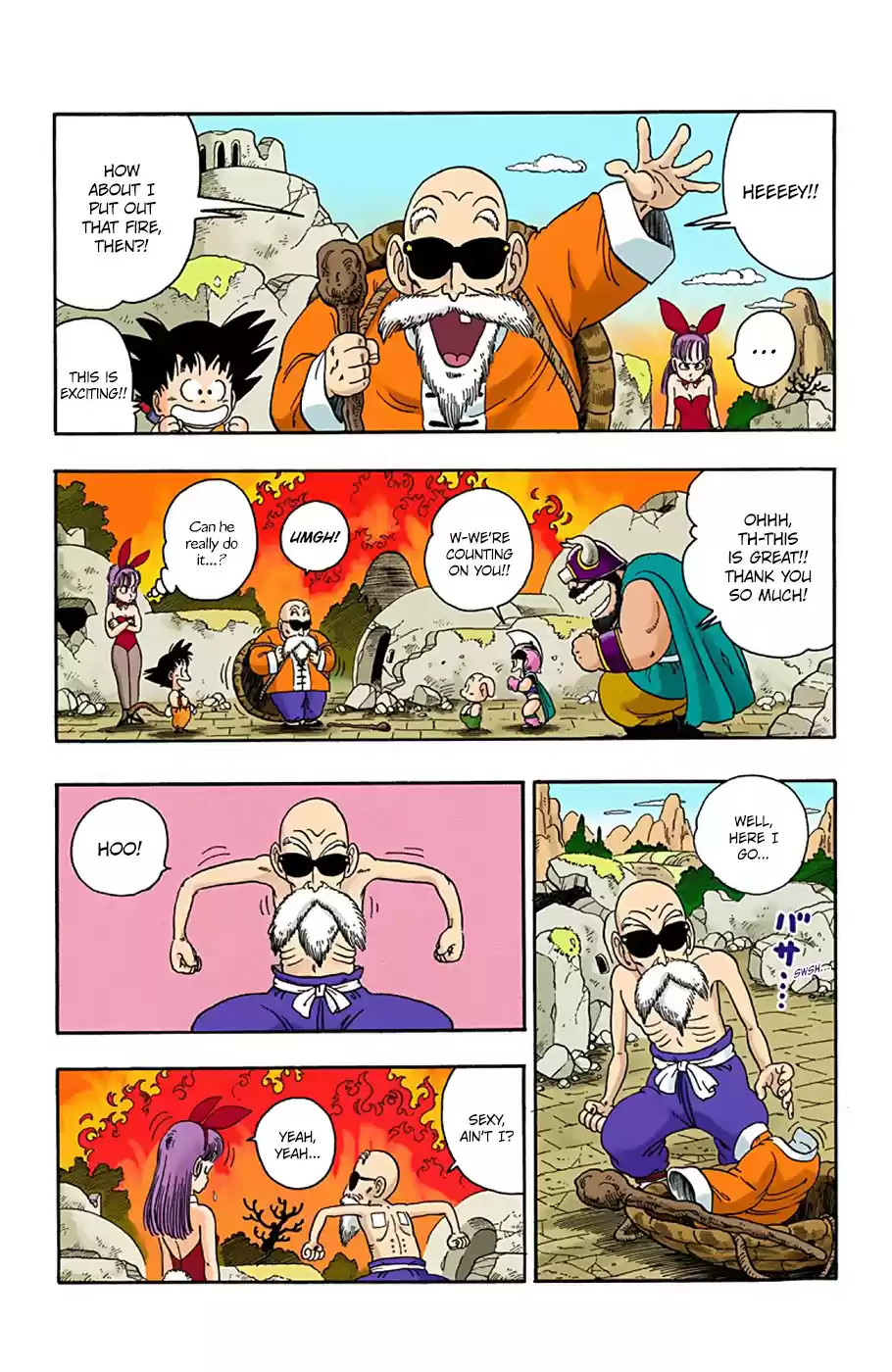 Dragon Ball Digital Colored Comics Vol. 2 Ch. 14 Kame Sen'nin's Kamehameha!!