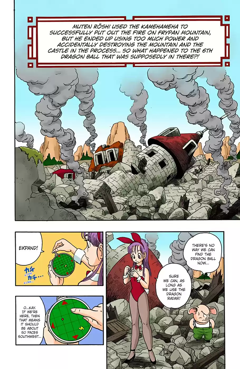 Dragon Ball Digital Colored Comics Vol. 2 Ch. 15 The Qi Xing Qiu, Found