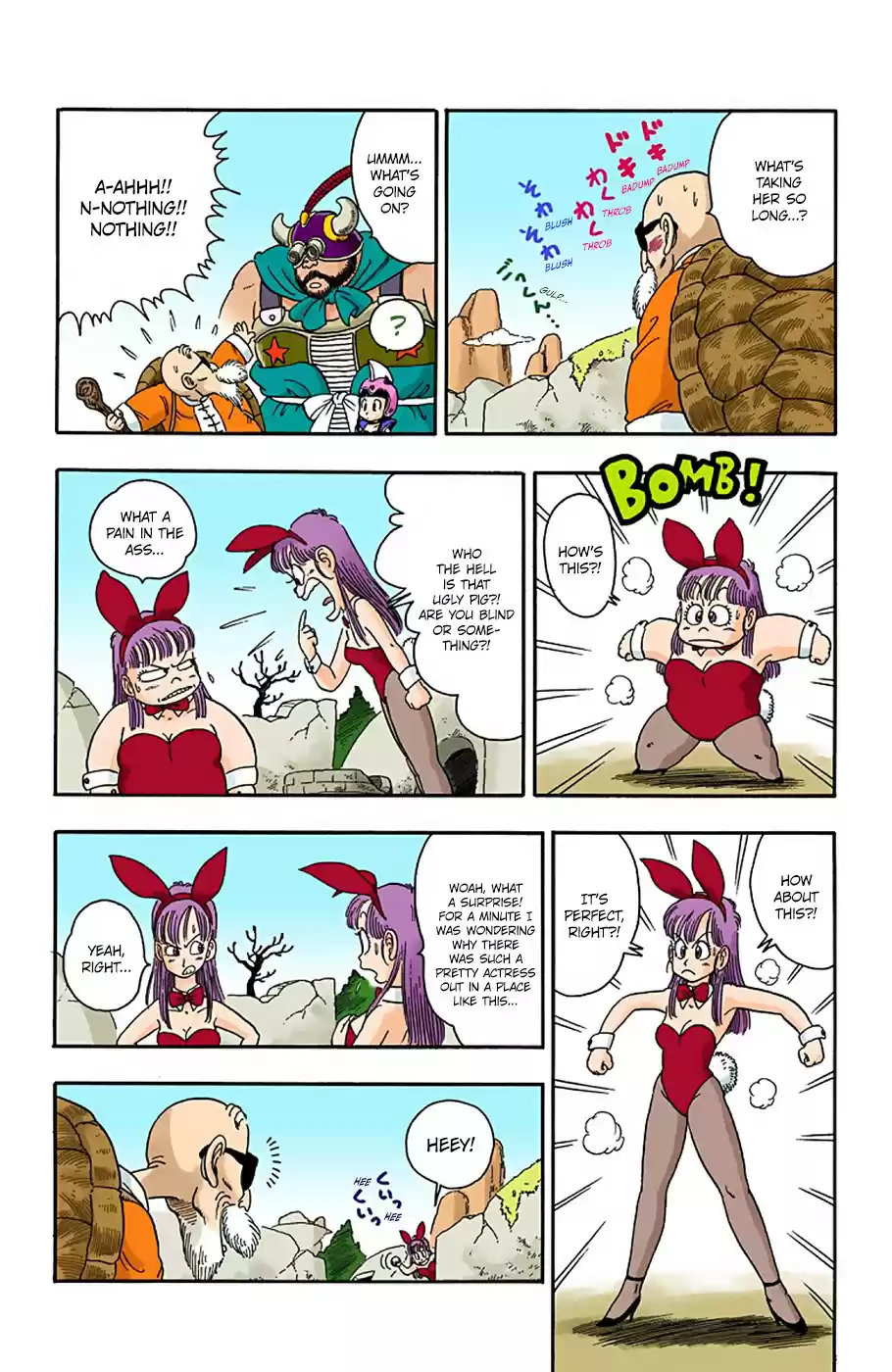 Dragon Ball Digital Colored Comics Vol. 2 Ch. 15 The Qi Xing Qiu, Found