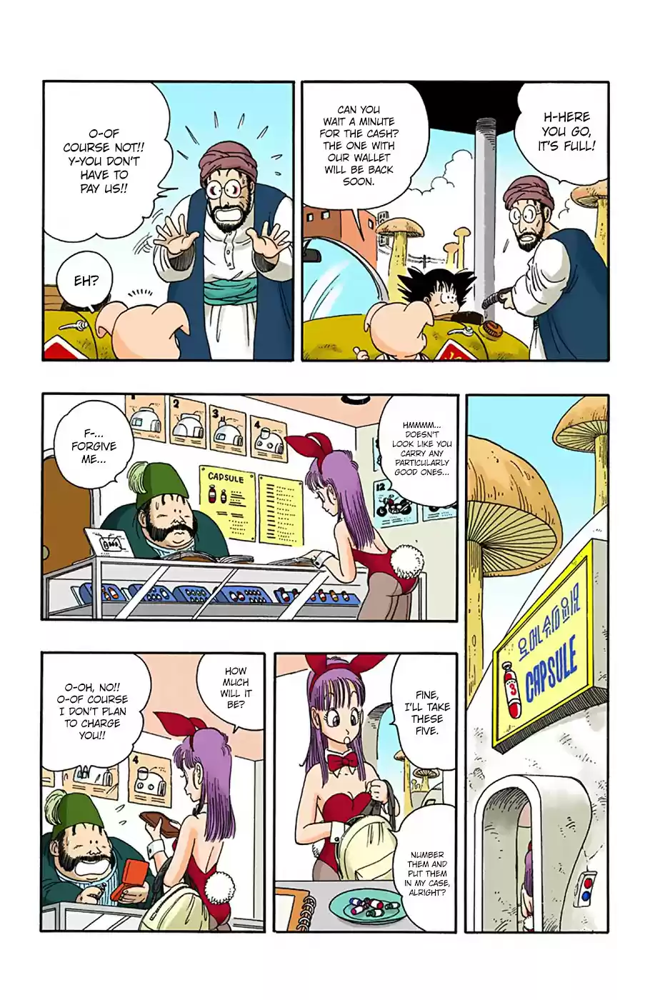 Dragon Ball Digital Colored Comics Vol. 2 Ch. 16 Rabbit Ears