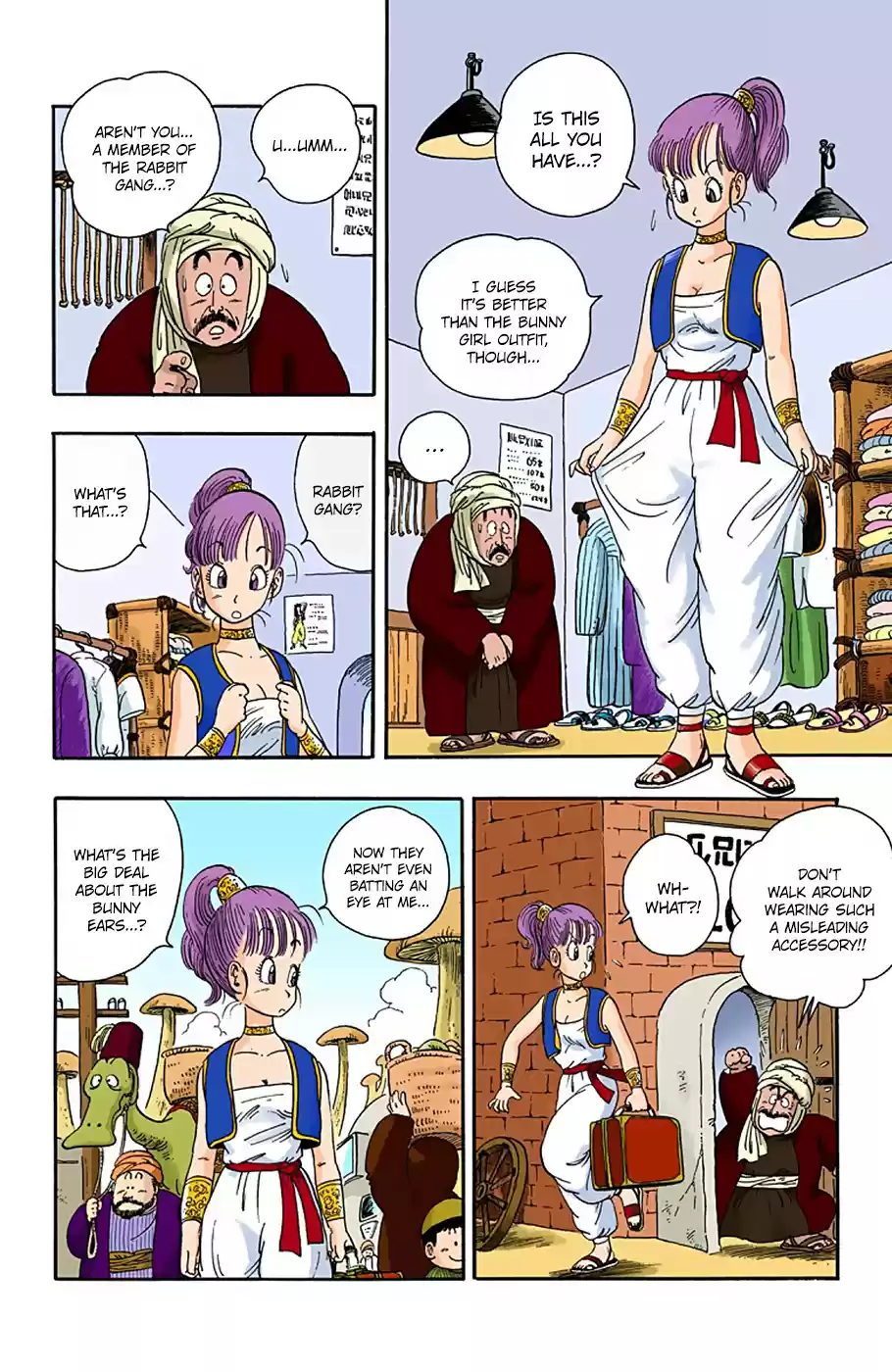 Dragon Ball Digital Colored Comics Vol. 2 Ch. 16 Rabbit Ears