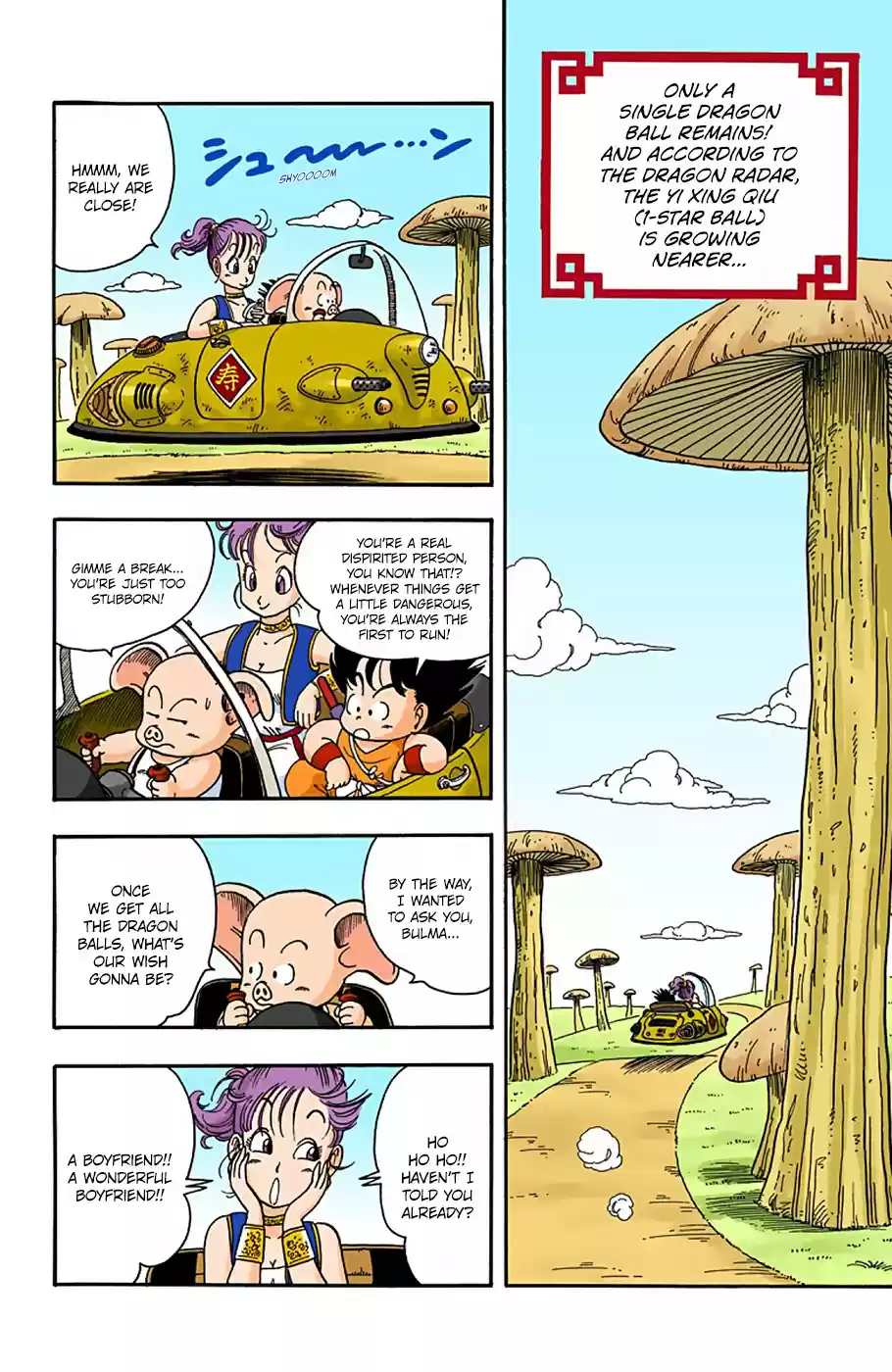 Dragon Ball Digital Colored Comics Vol. 2 Ch. 18 The Dragon Balls Are Stolen!!