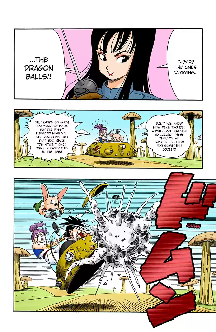Dragon Ball Digital Colored Comics Vol. 2 Ch. 18 The Dragon Balls Are Stolen!!