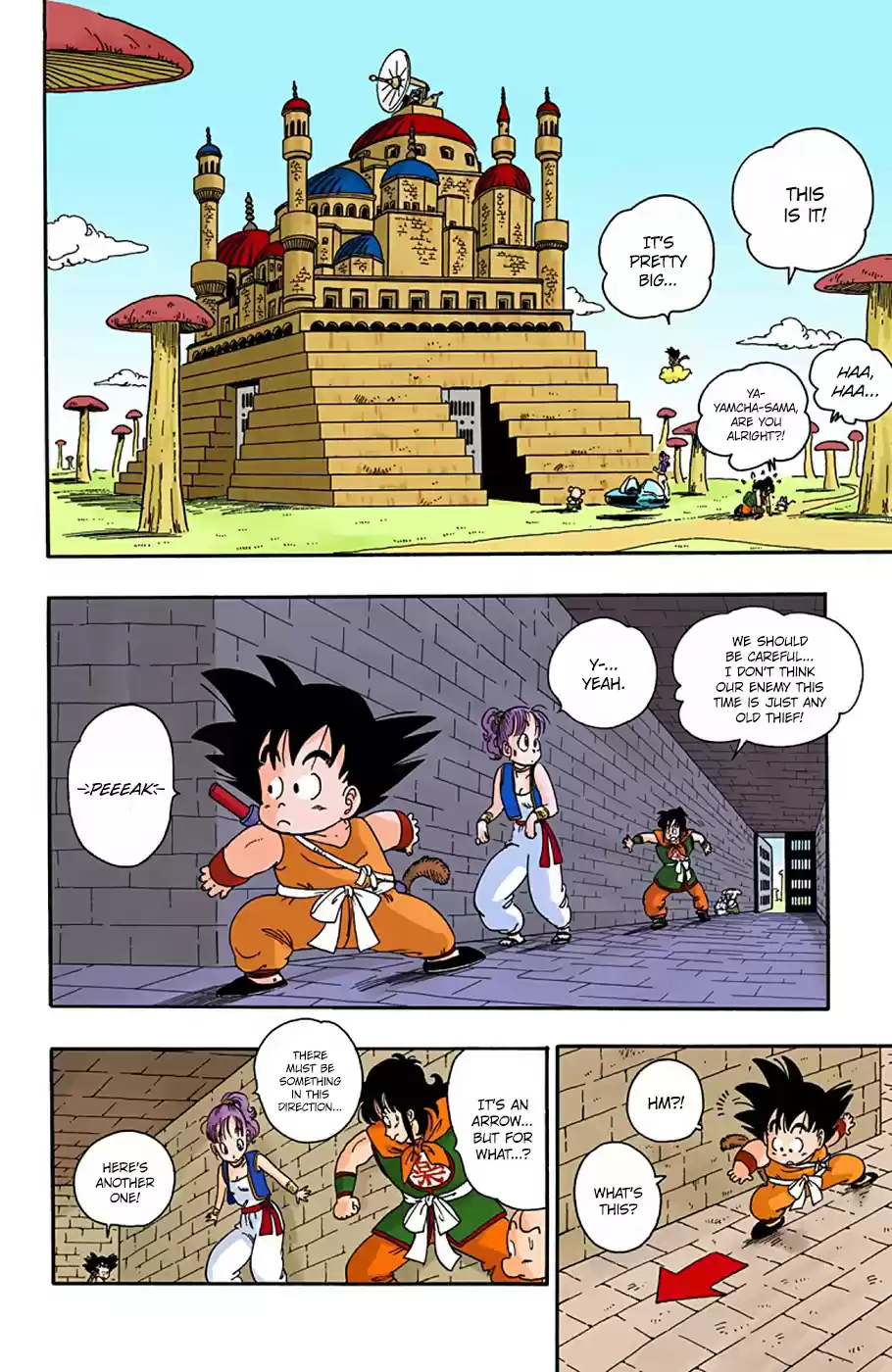 Dragon Ball Digital Colored Comics Vol. 2 Ch. 18 The Dragon Balls Are Stolen!!
