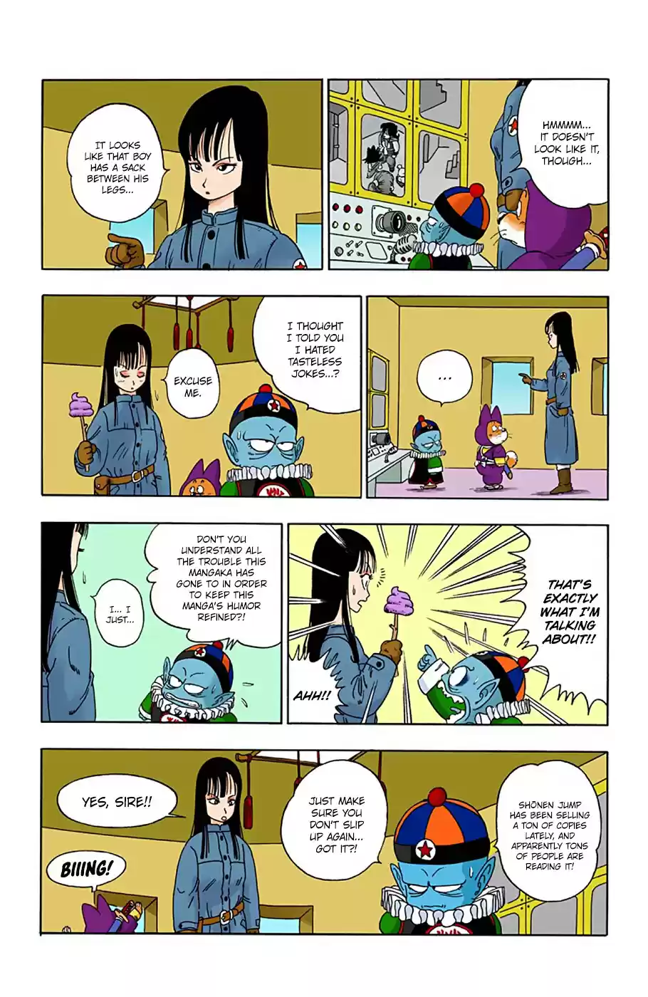 Dragon Ball Digital Colored Comics Vol. 2 Ch. 19 The Dragon Finally Appears!