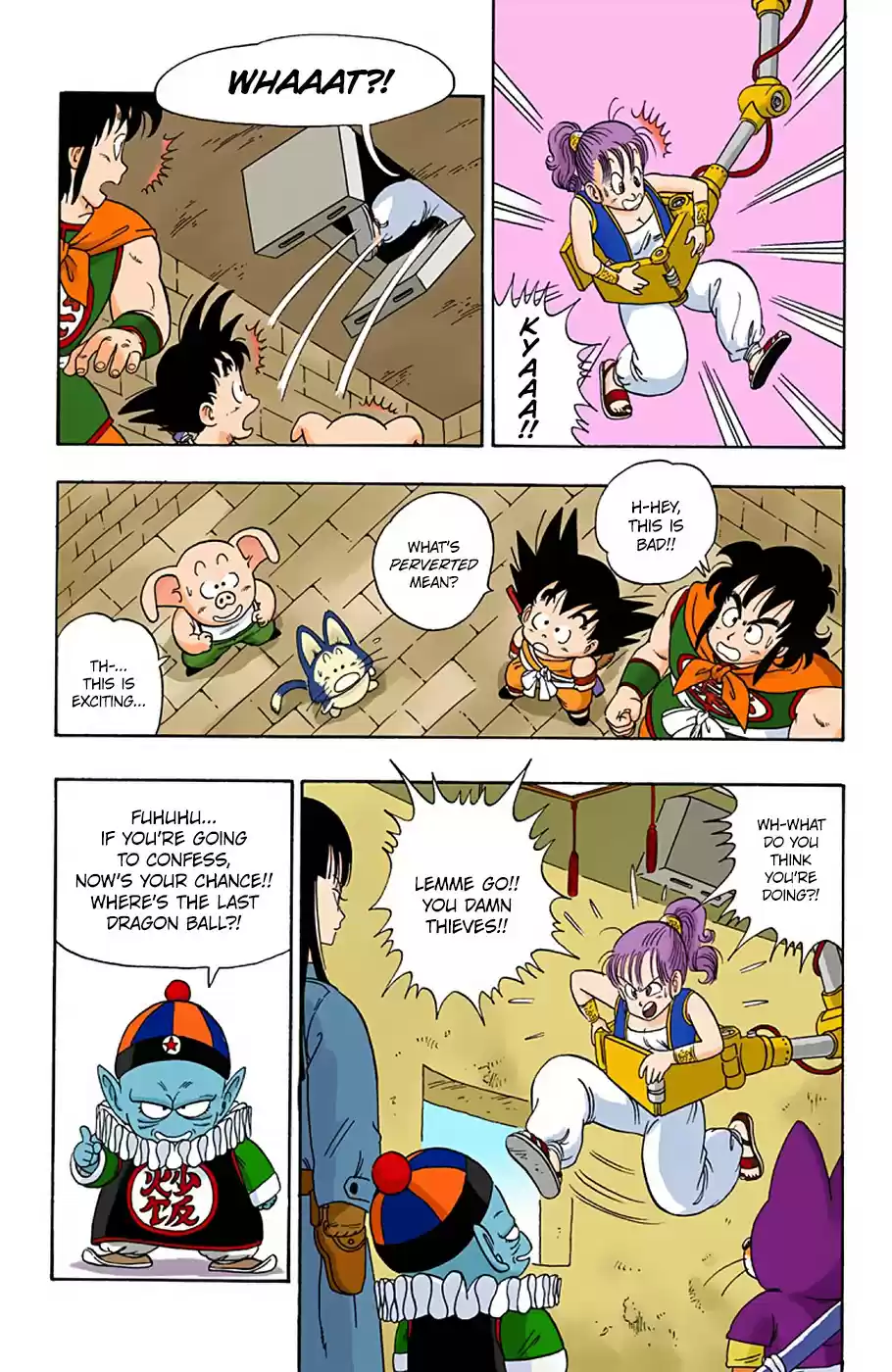 Dragon Ball Digital Colored Comics Vol. 2 Ch. 19 The Dragon Finally Appears!