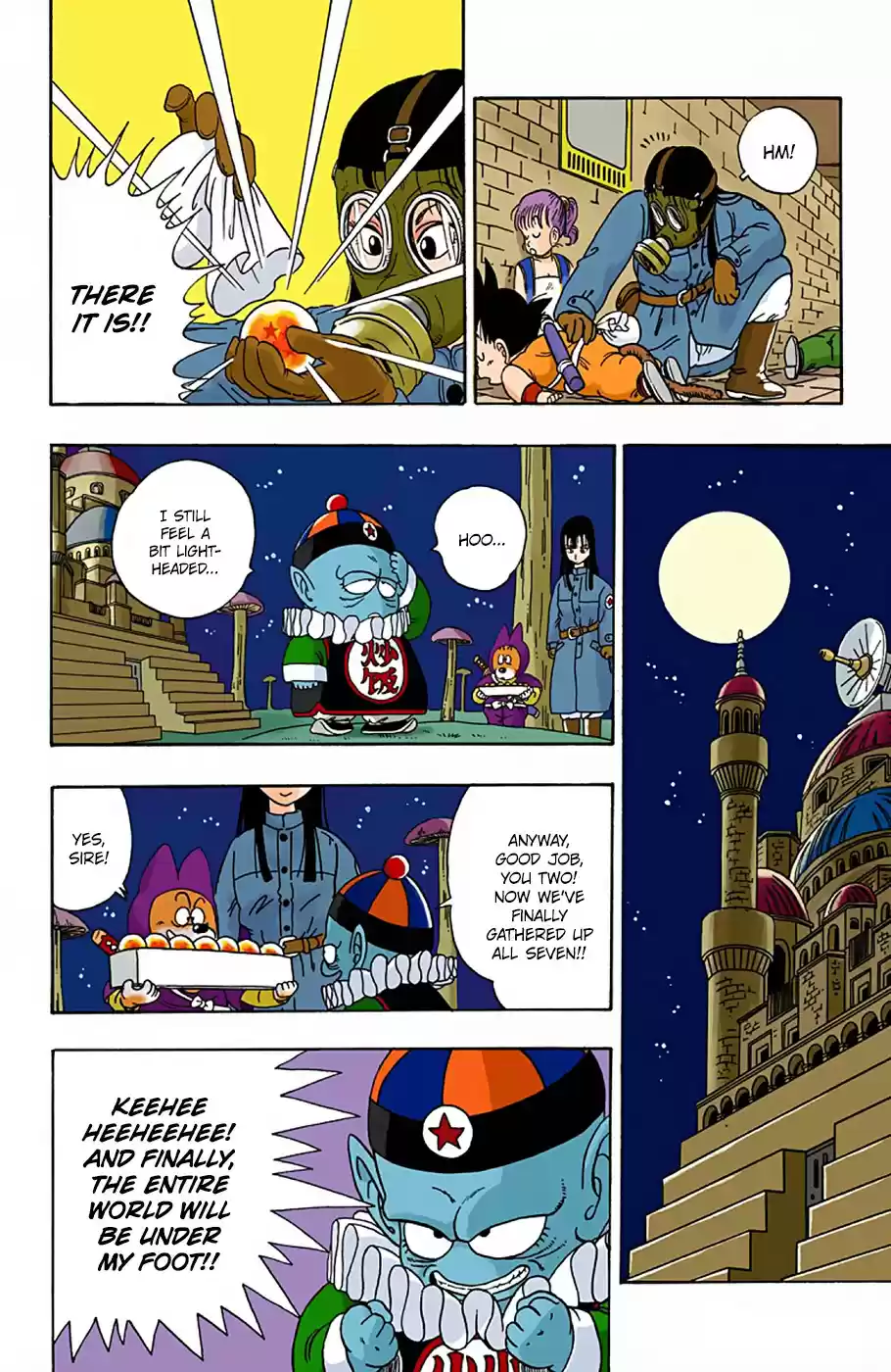 Dragon Ball Digital Colored Comics Vol. 2 Ch. 19 The Dragon Finally Appears!