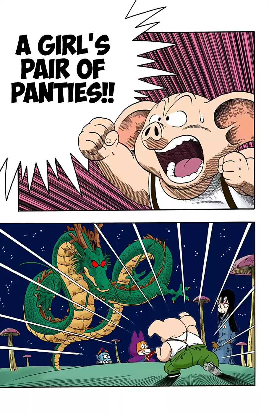 Dragon Ball Digital Colored Comics Vol. 2 Ch. 20 The Wish to the Dragon!!