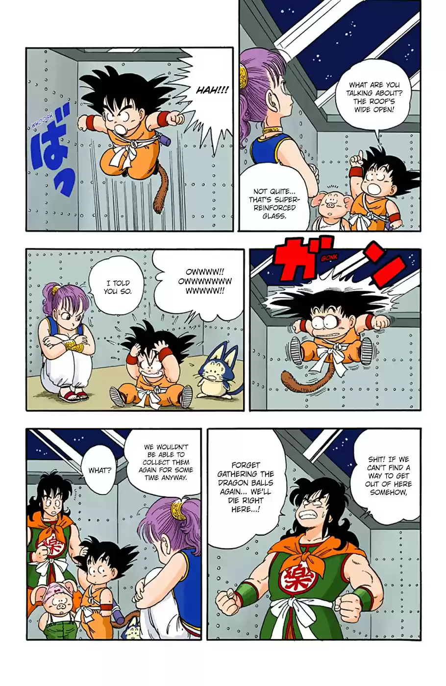 Dragon Ball Digital Colored Comics Vol. 2 Ch. 20 The Wish to the Dragon!!