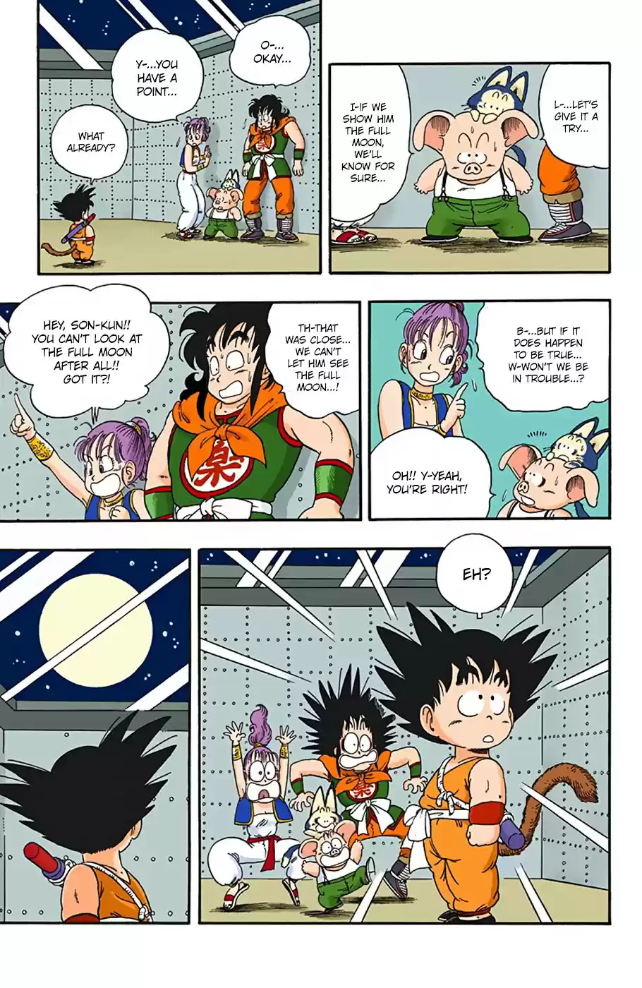 Dragon Ball Digital Colored Comics Vol. 2 Ch. 21 Full Moon