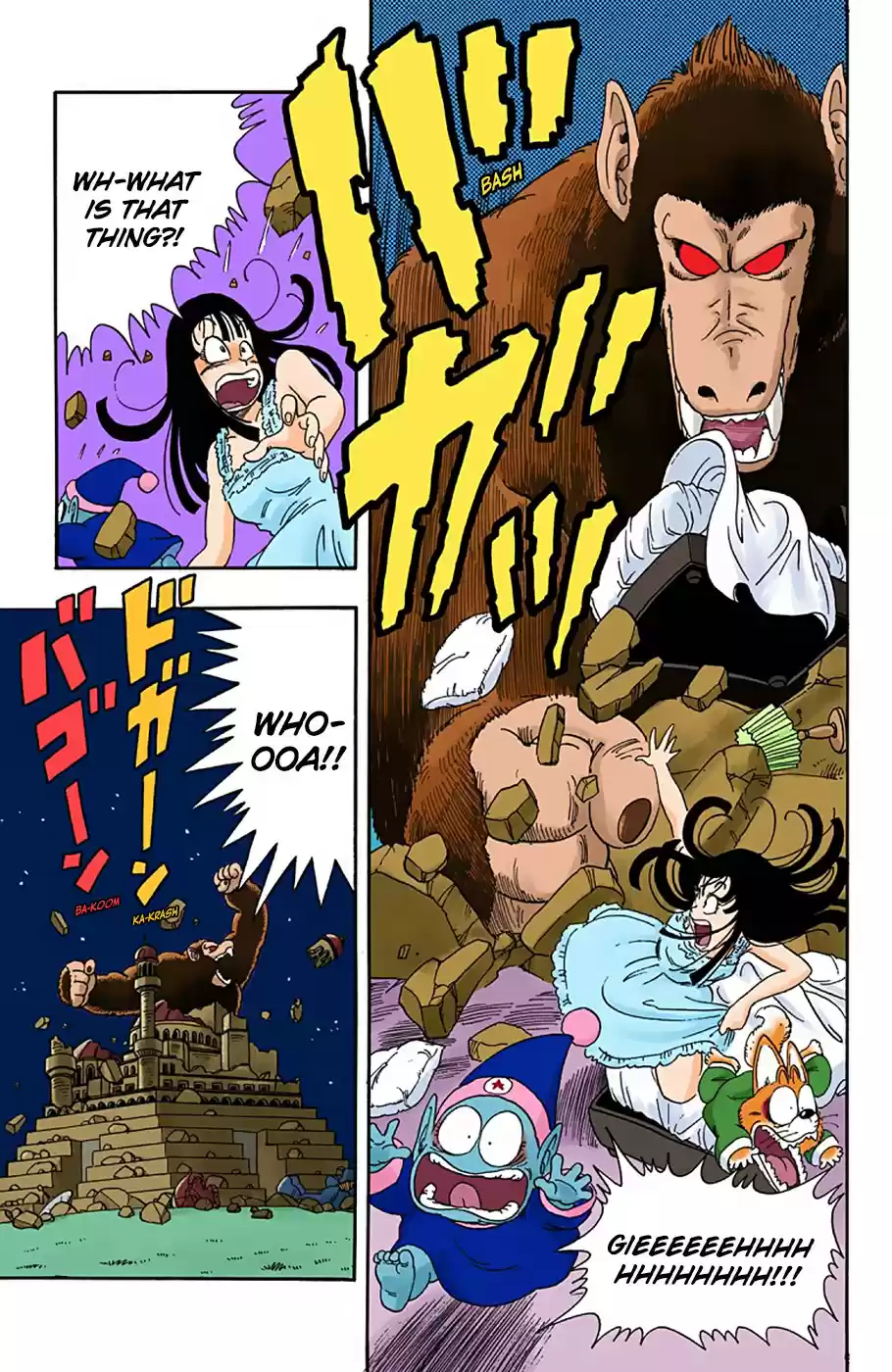 Dragon Ball Digital Colored Comics Vol. 2 Ch. 22 Goku's Great Transformation!