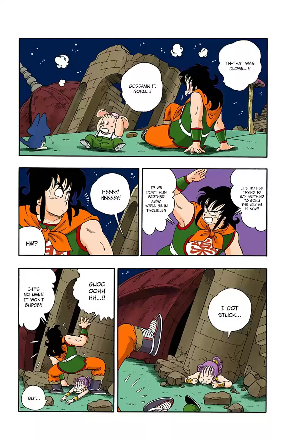 Dragon Ball Digital Colored Comics Vol. 2 Ch. 22 Goku's Great Transformation!