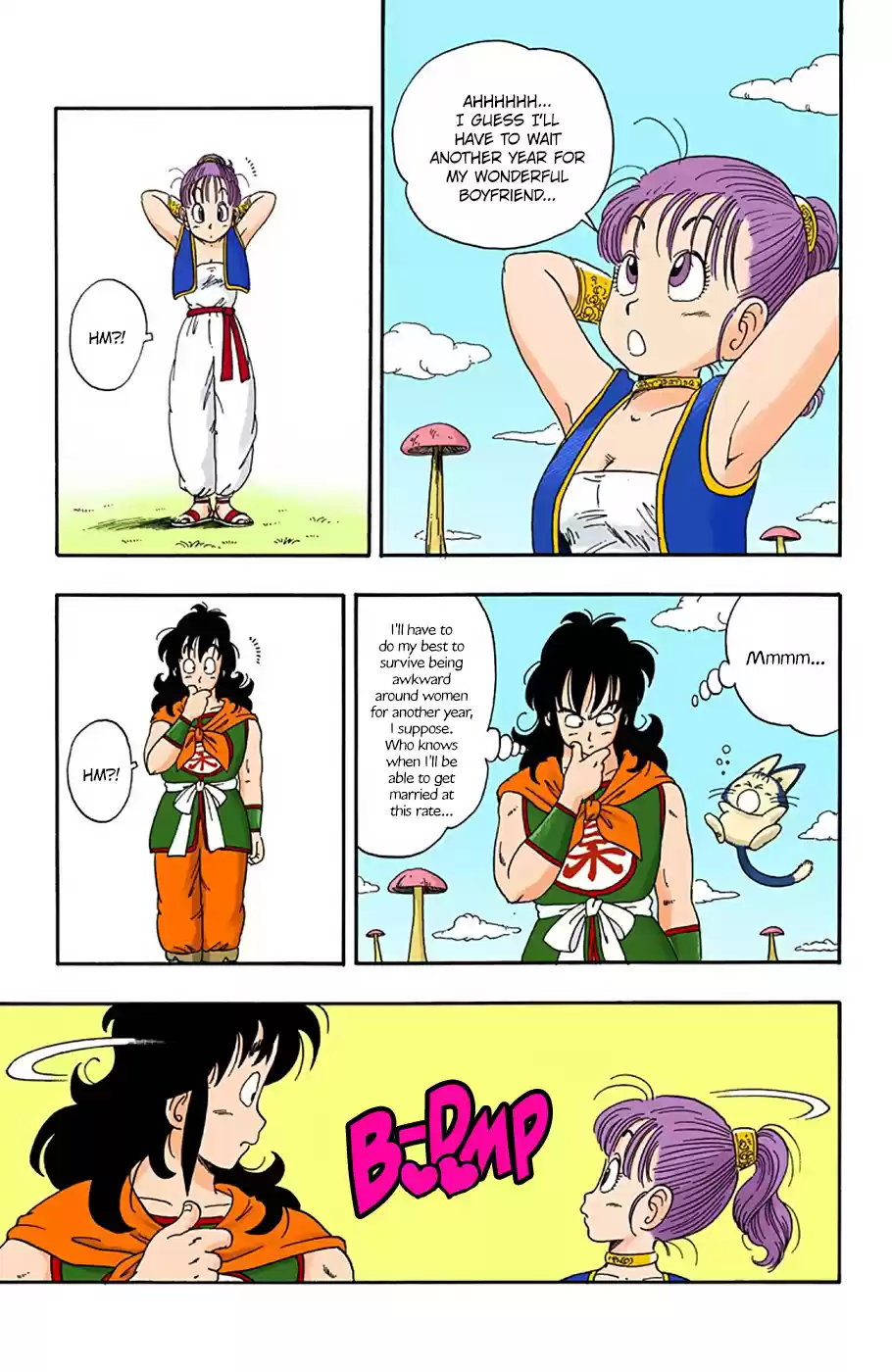 Dragon Ball Digital Colored Comics Vol. 2 Ch. 23 The Dragon Team Splits Up