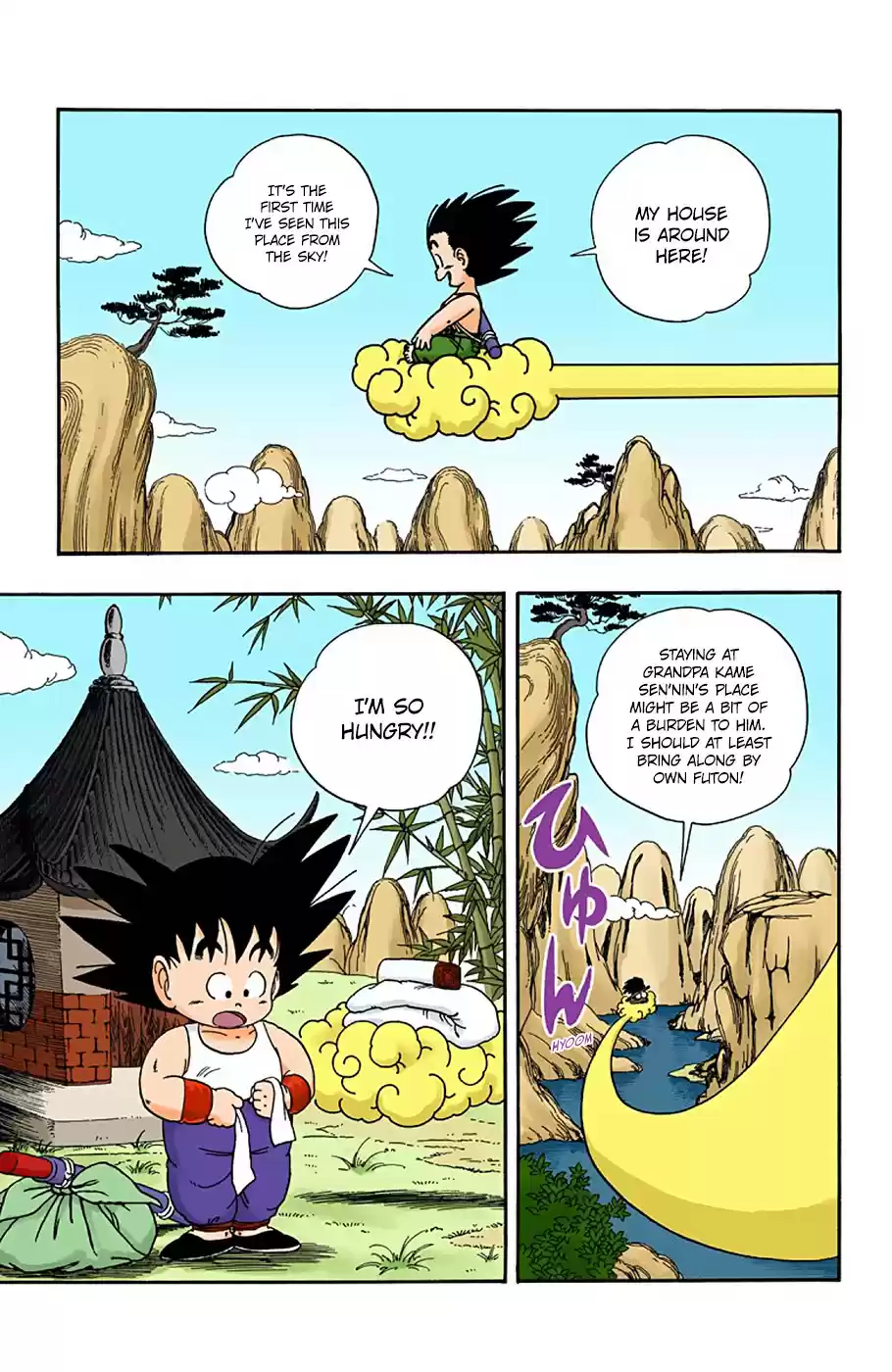 Dragon Ball Digital Colored Comics Vol. 2 Ch. 24 Kame Sen'nin's Training Fee