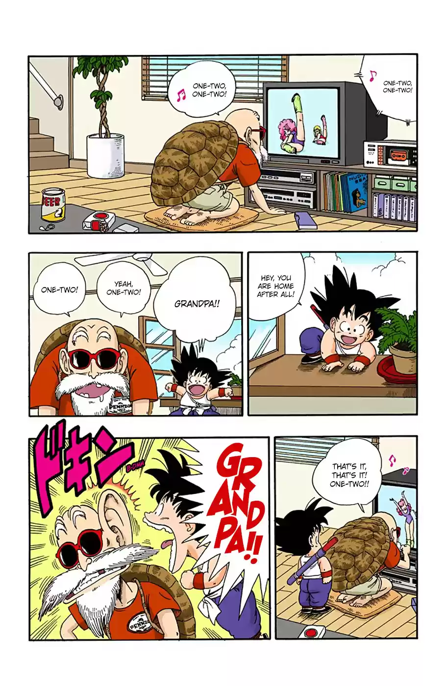 Dragon Ball Digital Colored Comics Vol. 2 Ch. 24 Kame Sen'nin's Training Fee