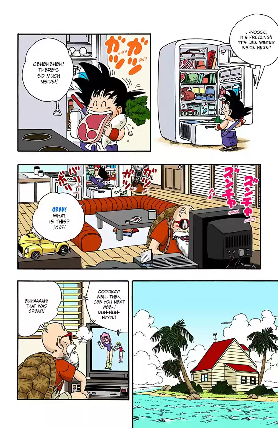 Dragon Ball Digital Colored Comics Vol. 2 Ch. 24 Kame Sen'nin's Training Fee