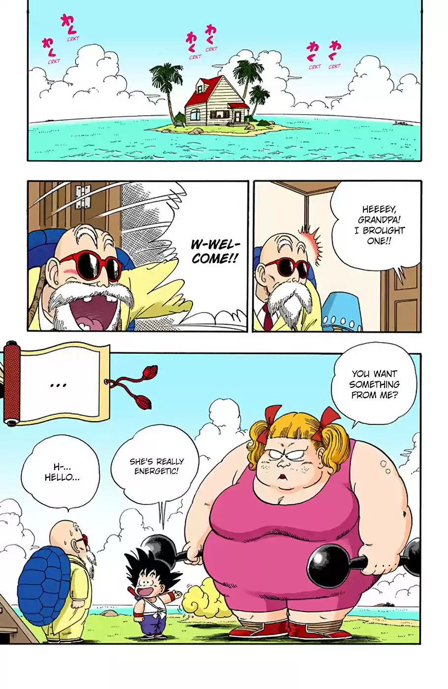 Dragon Ball Digital Colored Comics Vol. 2 Ch. 24 Kame Sen'nin's Training Fee