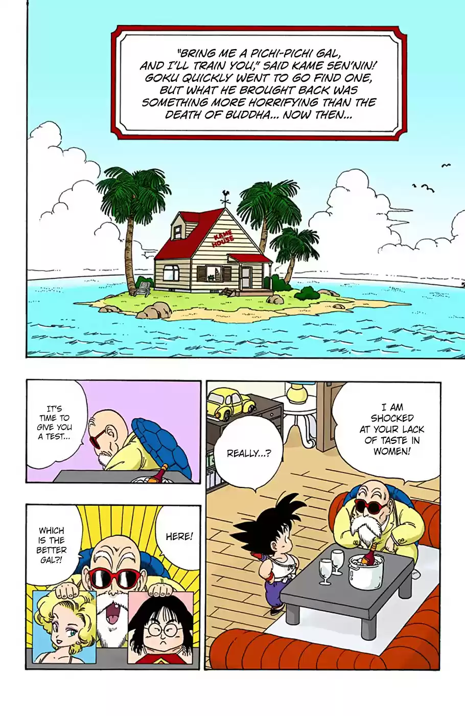 Dragon Ball Digital Colored Comics Vol. 2 Ch. 25 A Rival(?) Appears!