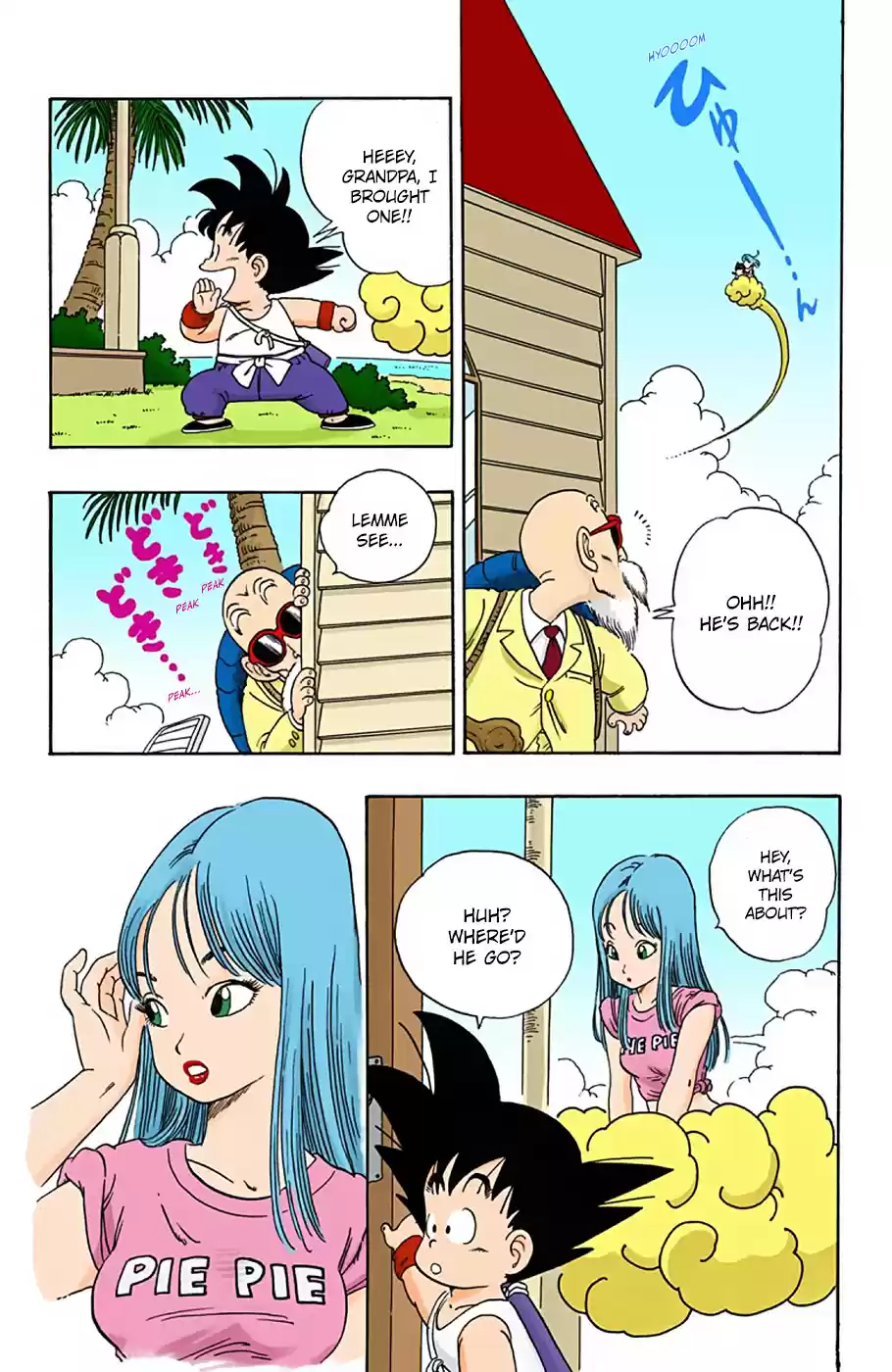 Dragon Ball Digital Colored Comics Vol. 2 Ch. 25 A Rival(?) Appears!