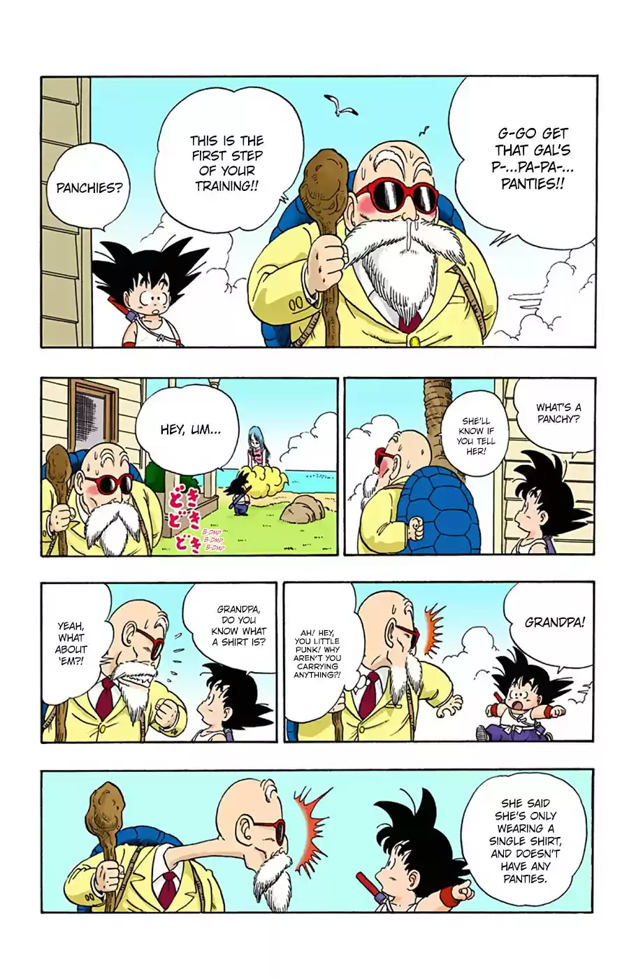 Dragon Ball Digital Colored Comics Vol. 2 Ch. 25 A Rival(?) Appears!