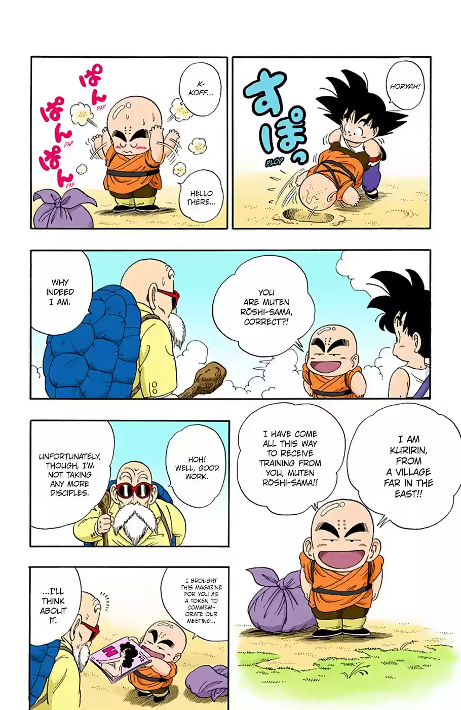 Dragon Ball Digital Colored Comics Vol. 2 Ch. 25 A Rival(?) Appears!