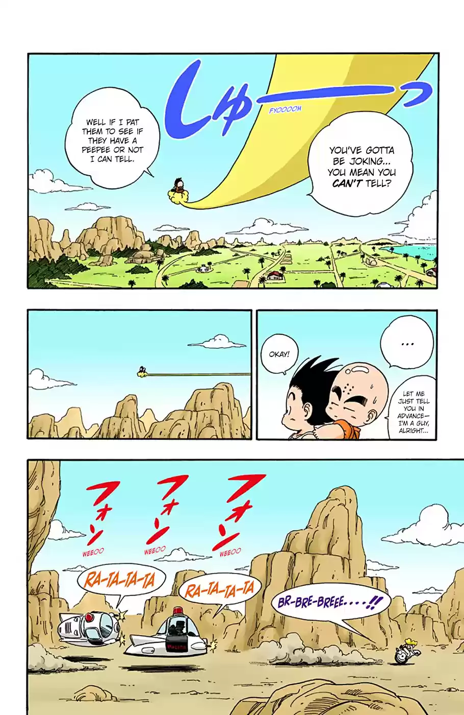 Dragon Ball Digital Colored Comics Vol. 2 Ch. 26 A Mysterious Girl