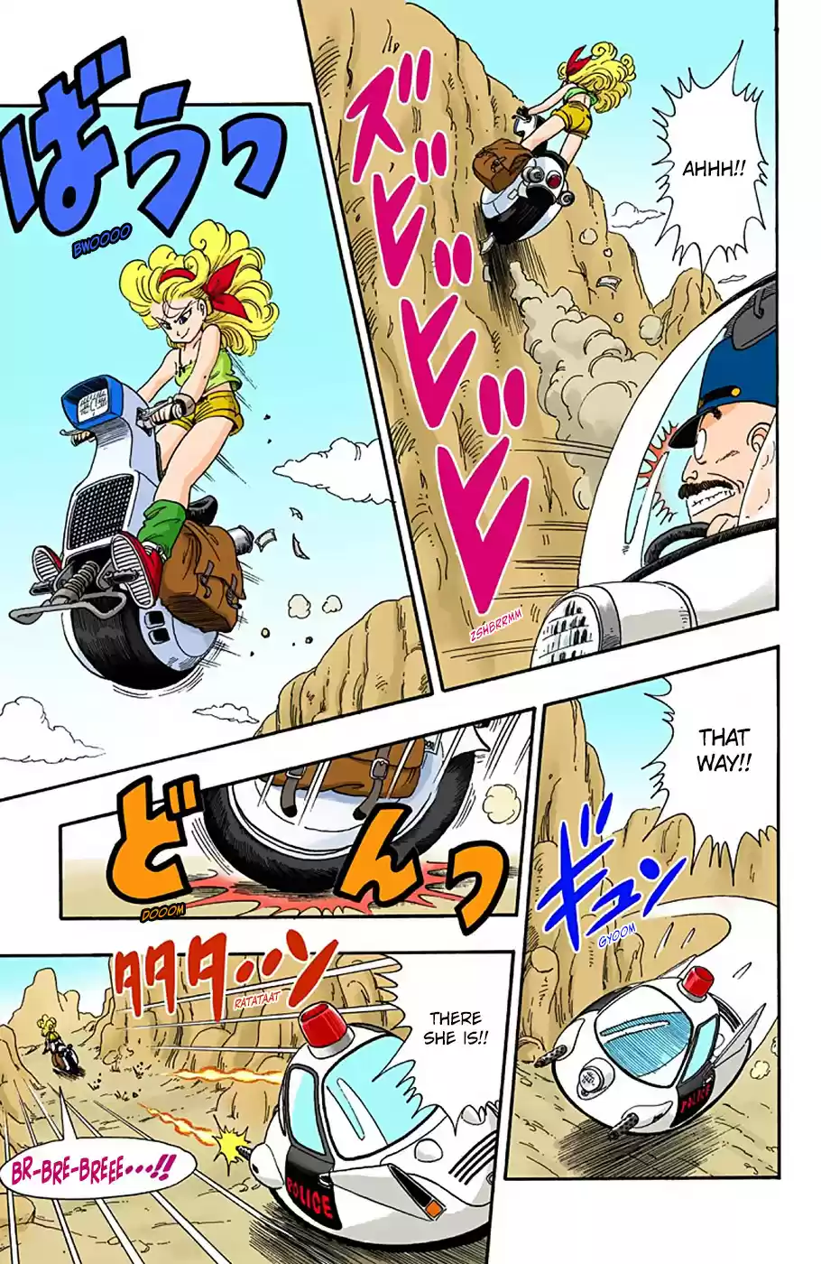 Dragon Ball Digital Colored Comics Vol. 2 Ch. 26 A Mysterious Girl