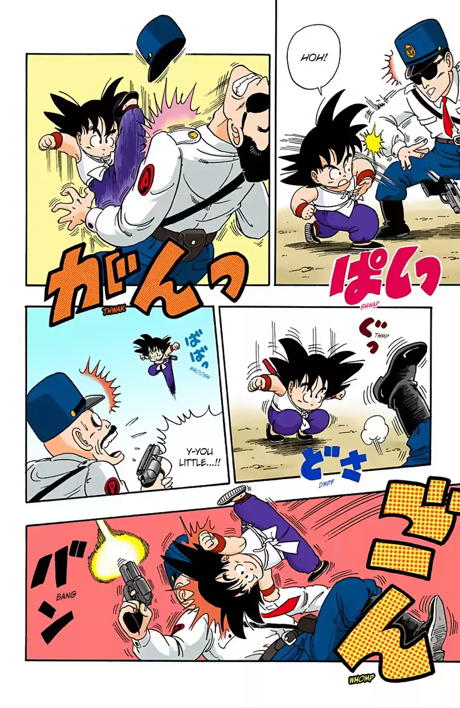 Dragon Ball Digital Colored Comics Vol. 2 Ch. 26 A Mysterious Girl
