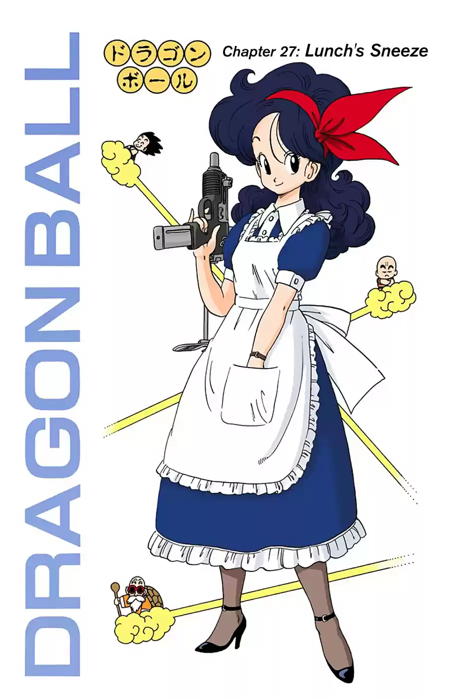 Dragon Ball Digital Colored Comics Vol. 3 Ch. 27 Lunch's Sneeze