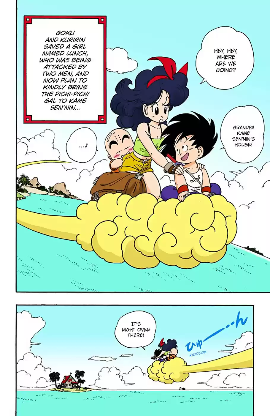 Dragon Ball Digital Colored Comics Vol. 3 Ch. 27 Lunch's Sneeze