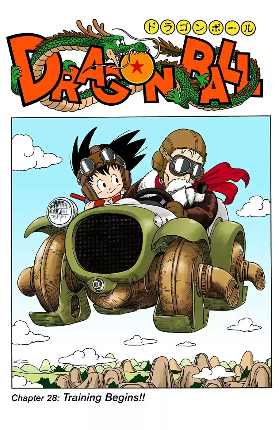 Dragon Ball Digital Colored Comics Vol. 3 Ch. 28 Training Begins!!