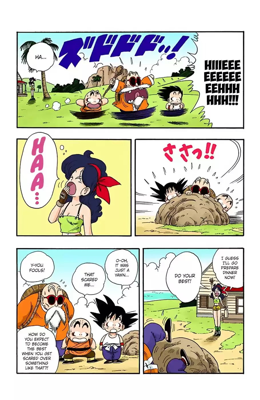 Dragon Ball Digital Colored Comics Vol. 3 Ch. 28 Training Begins!!
