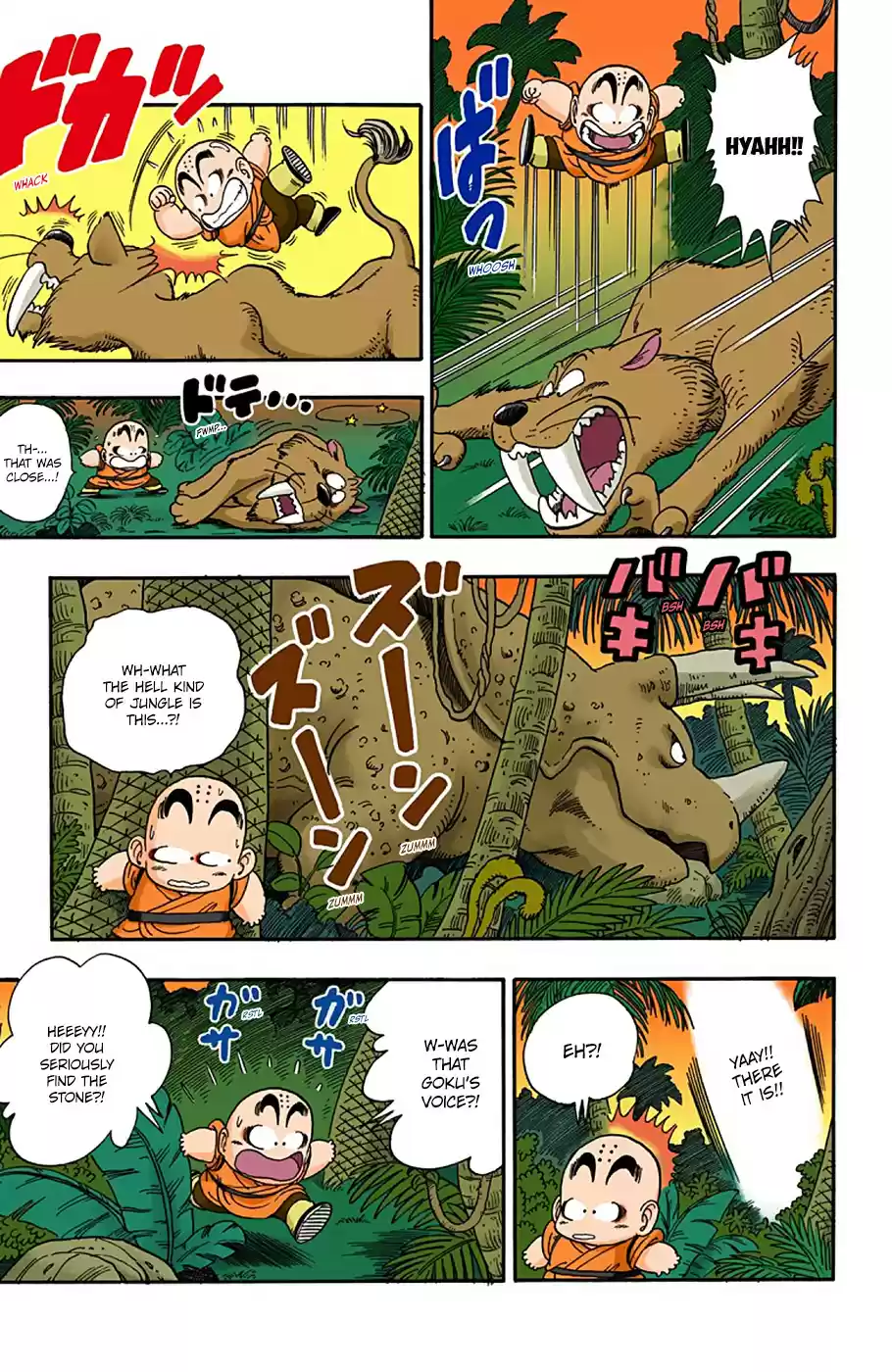 Dragon Ball Digital Colored Comics Vol. 3 Ch. 29 Search for the Turtle Mark Stone