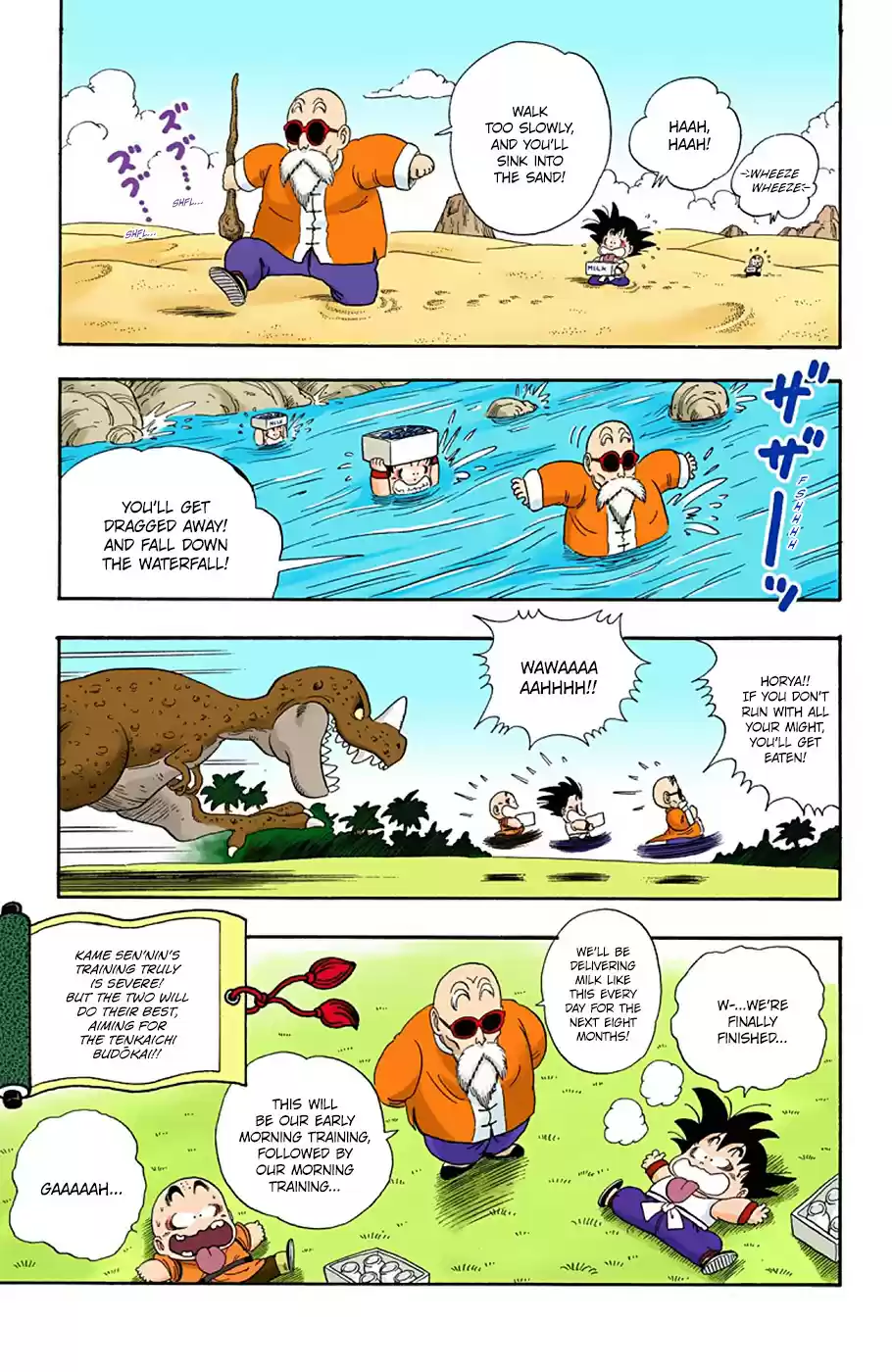 Dragon Ball Digital Colored Comics Vol. 3 Ch. 30 Milk Delivery