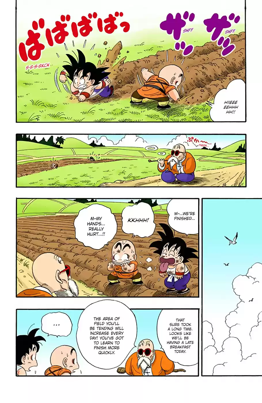 Dragon Ball Digital Colored Comics Vol. 3 Ch. 31 The Kamesen Style's Severe Training