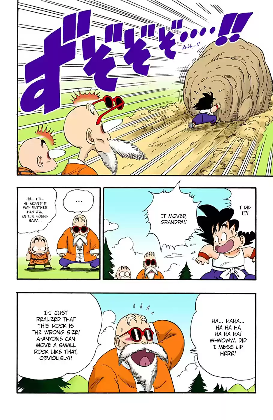 Dragon Ball Digital Colored Comics Vol. 3 Ch. 31 The Kamesen Style's Severe Training