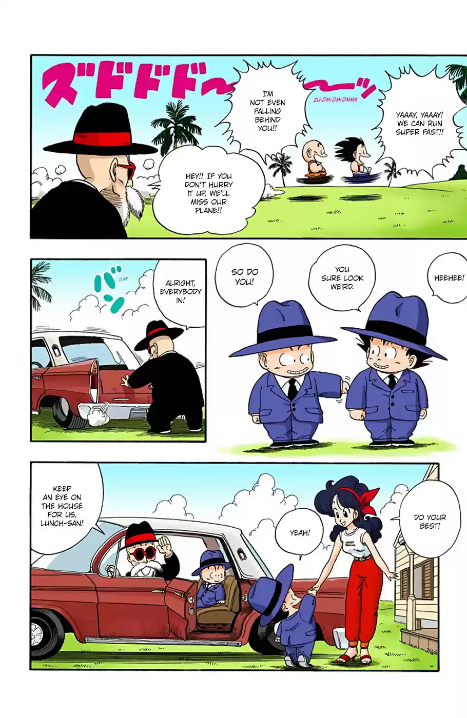 Dragon Ball Digital Colored Comics Vol. 3 Ch. 32 The Tenkaichi Budōkai Begins!!