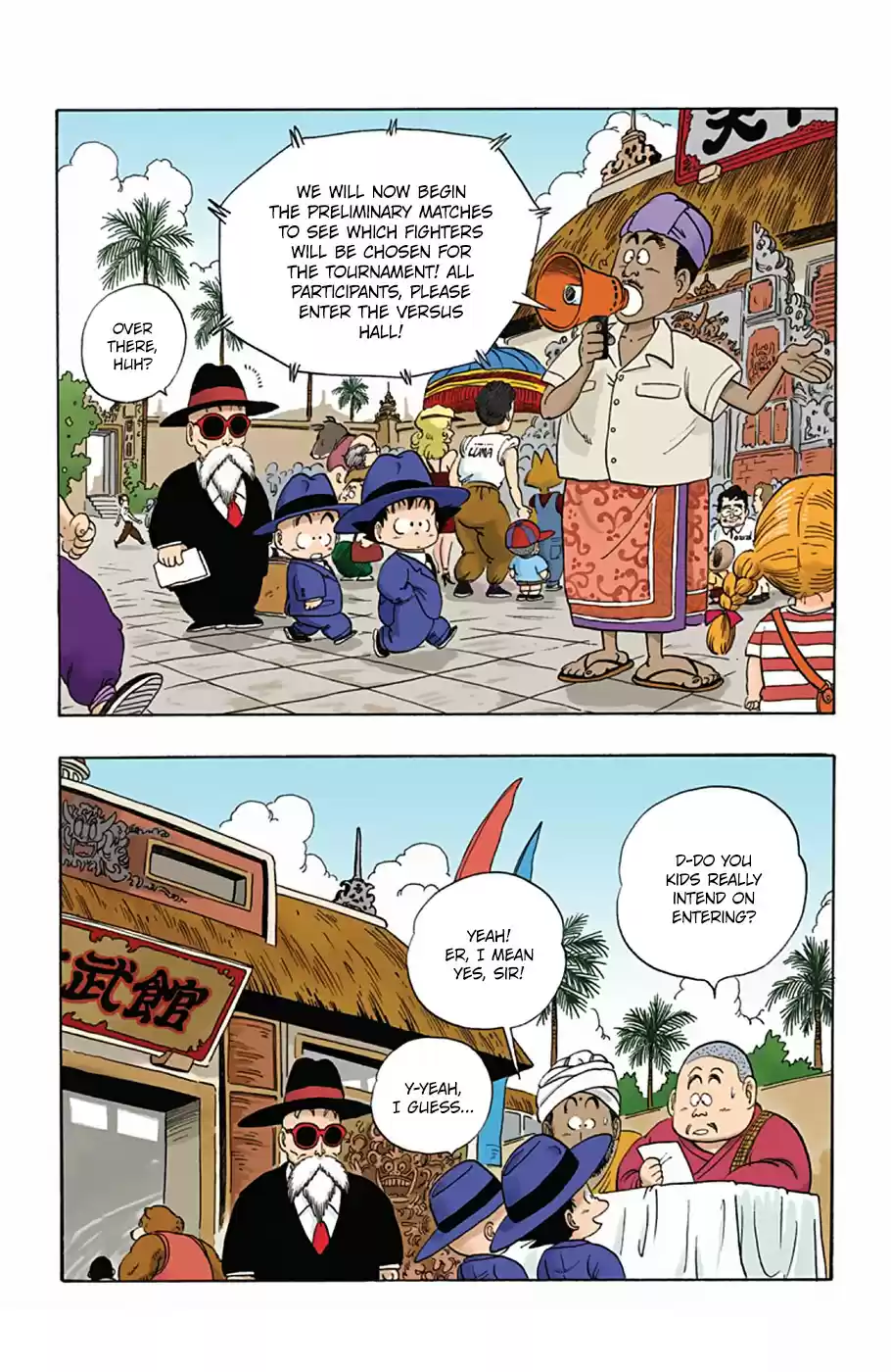 Dragon Ball Digital Colored Comics Vol. 3 Ch. 33 The Power of Training!!