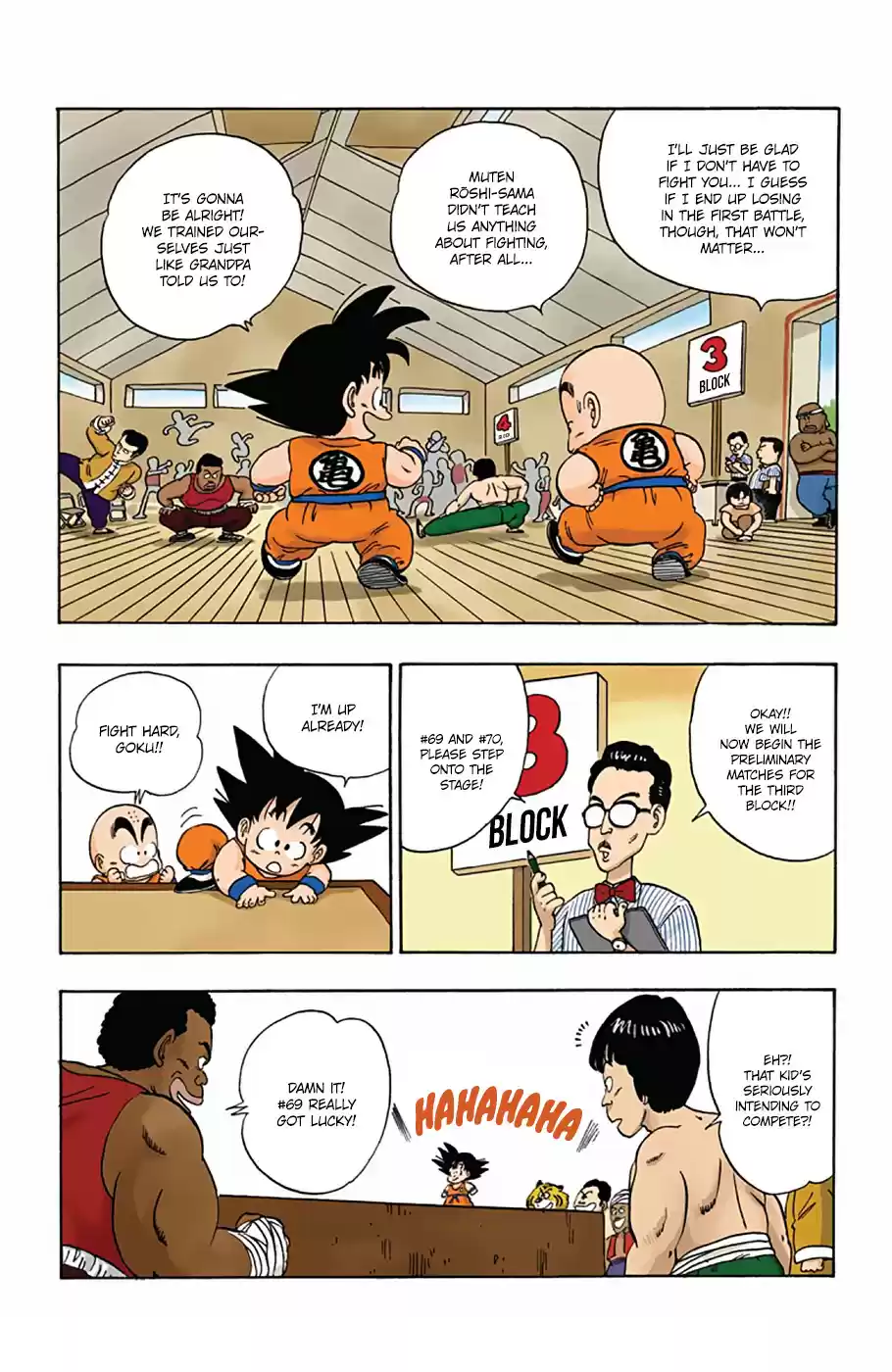 Dragon Ball Digital Colored Comics Vol. 3 Ch. 33 The Power of Training!!