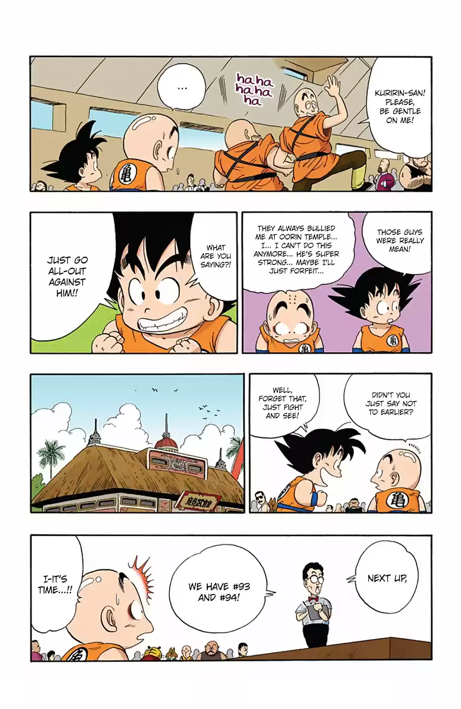 Dragon Ball Digital Colored Comics Vol. 3 Ch. 33 The Power of Training!!