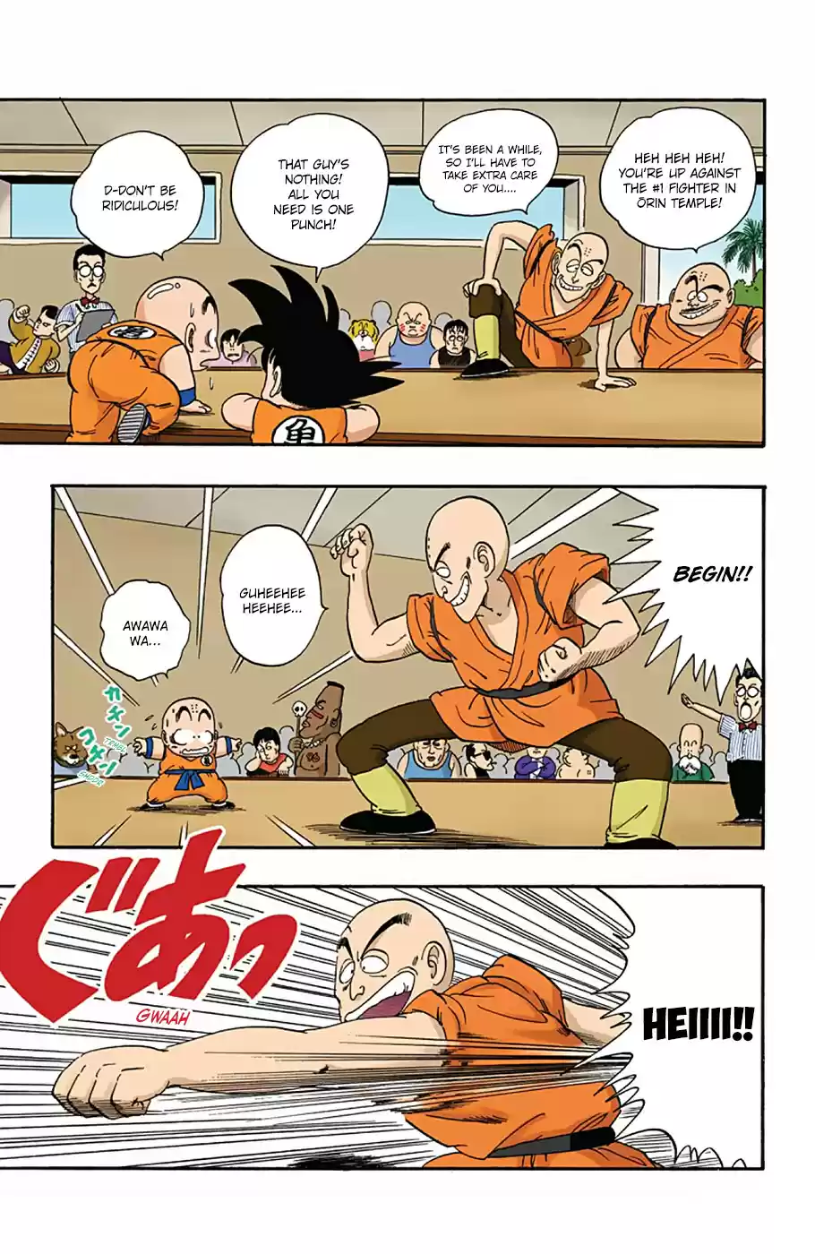 Dragon Ball Digital Colored Comics Vol. 3 Ch. 33 The Power of Training!!