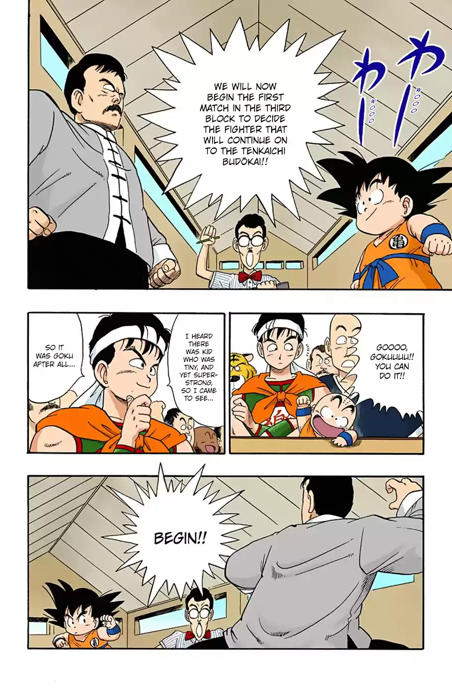 Dragon Ball Digital Colored Comics Vol. 3 Ch. 34 Unrivaled Under the Heavens!!