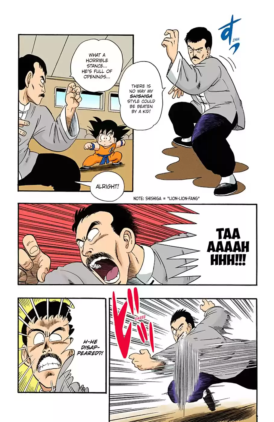 Dragon Ball Digital Colored Comics Vol. 3 Ch. 34 Unrivaled Under the Heavens!!