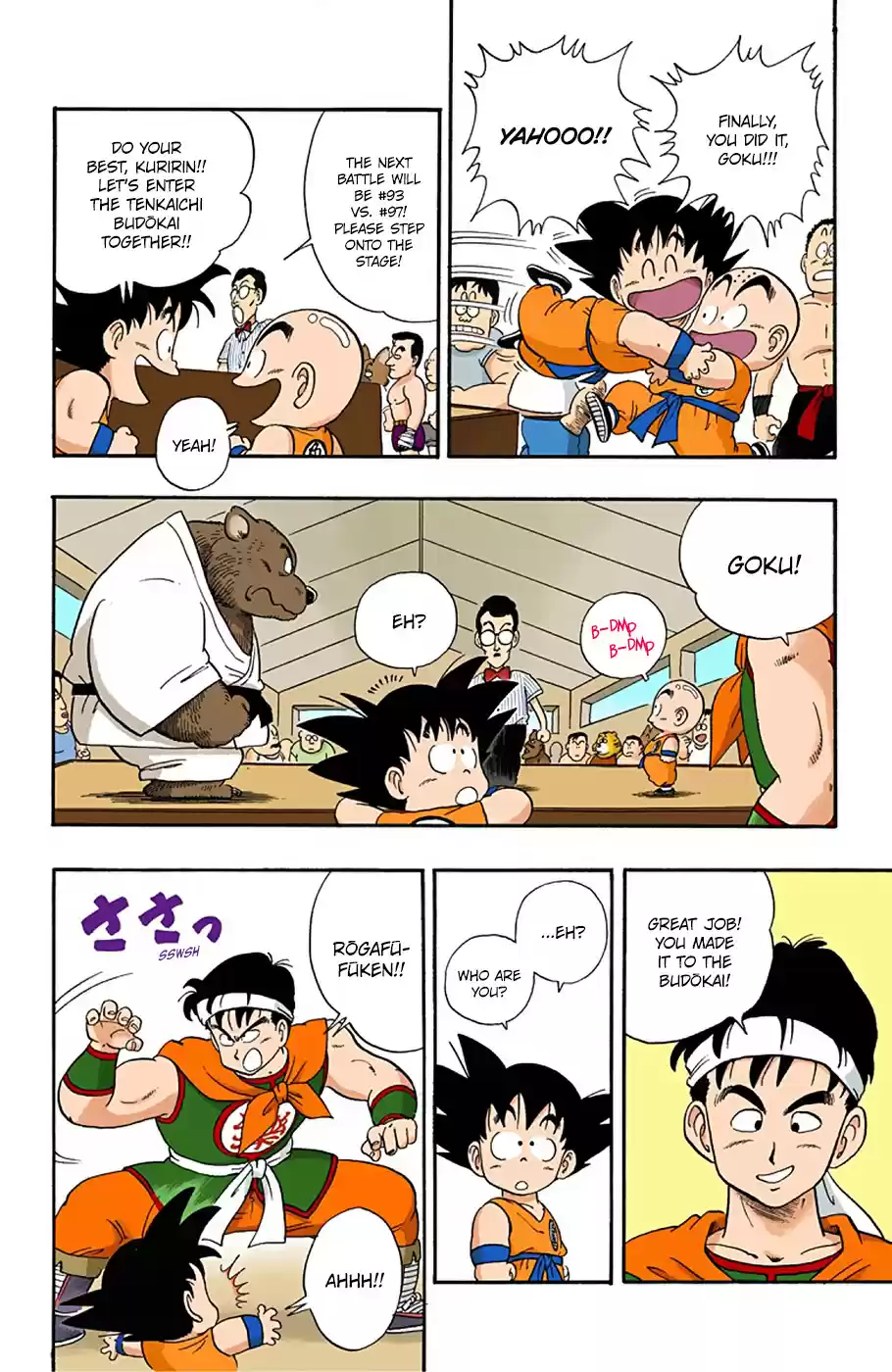 Dragon Ball Digital Colored Comics Vol. 3 Ch. 34 Unrivaled Under the Heavens!!