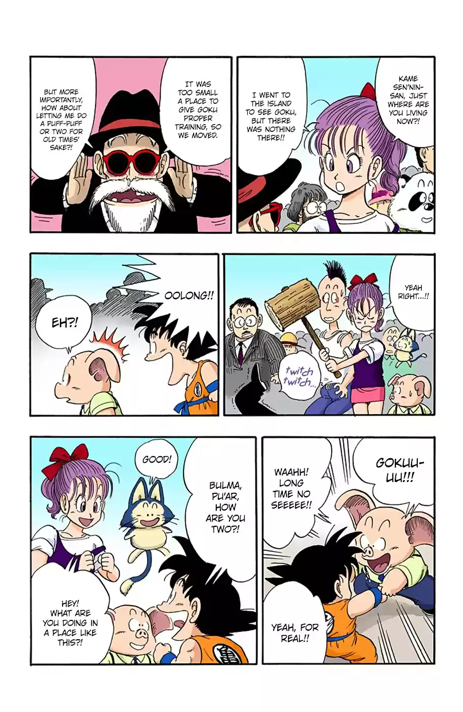 Dragon Ball Digital Colored Comics Vol. 3 Ch. 35 The Match Ups Decided!!