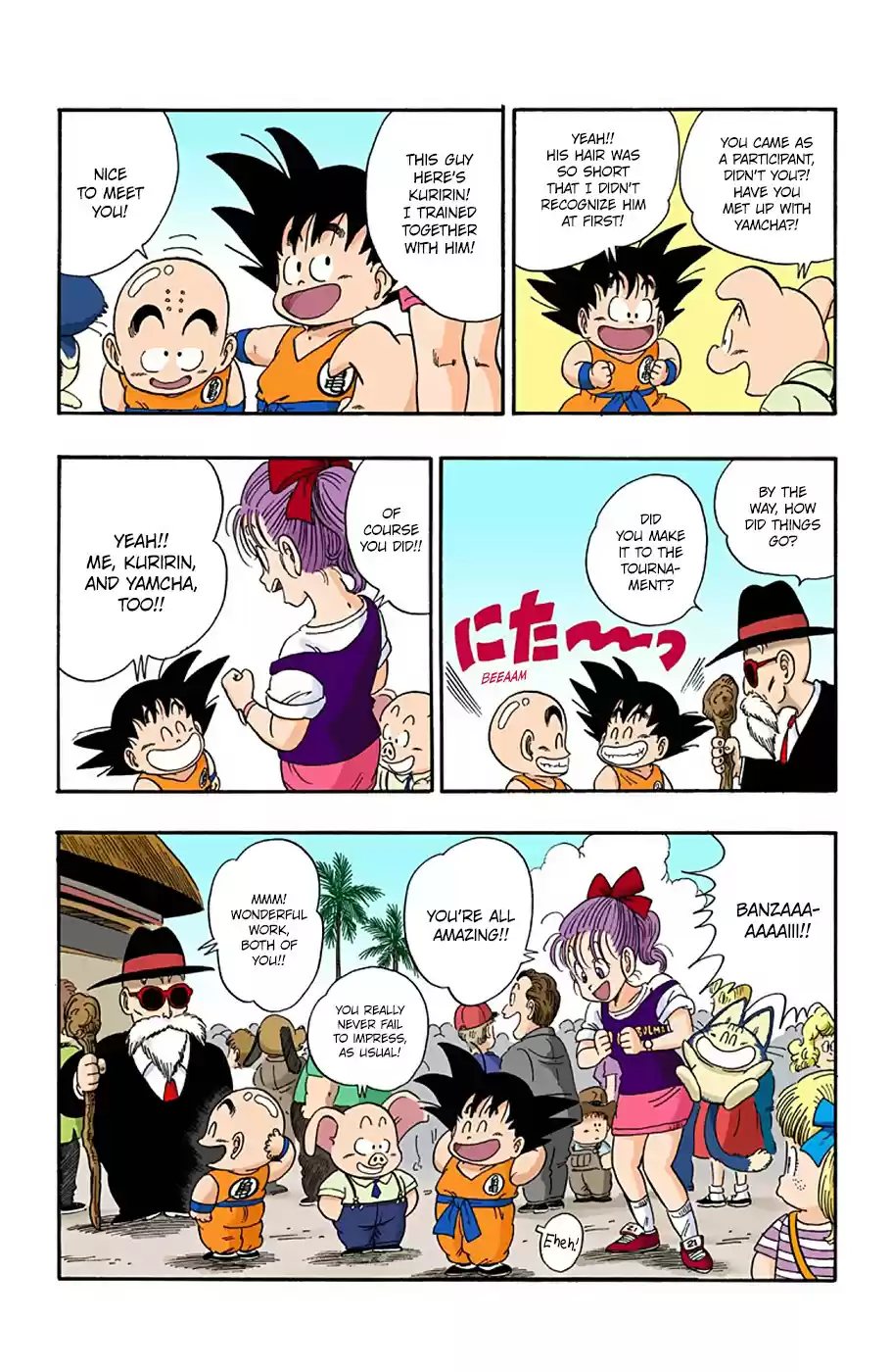 Dragon Ball Digital Colored Comics Vol. 3 Ch. 35 The Match Ups Decided!!