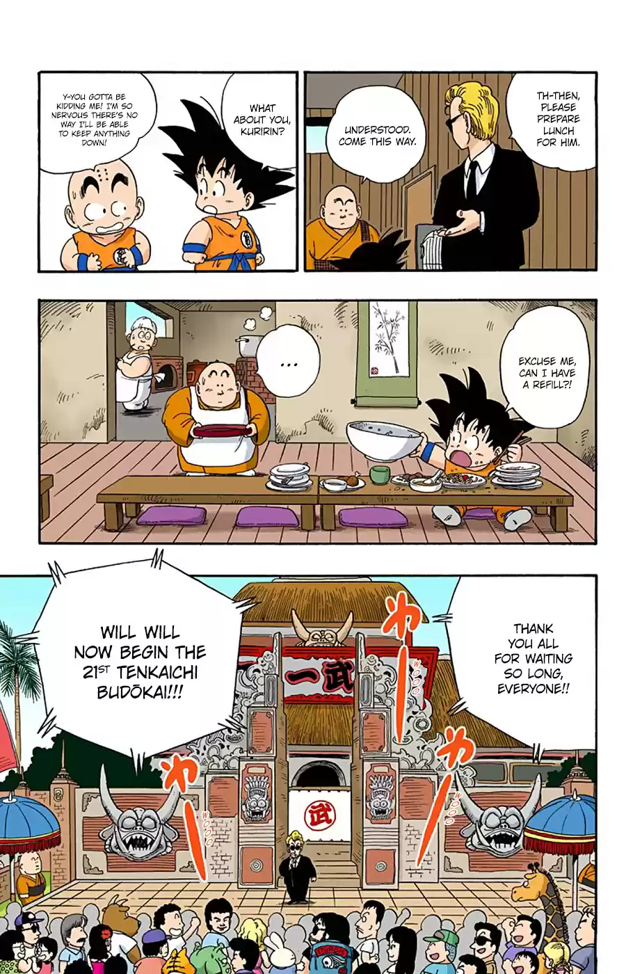 Dragon Ball Digital Colored Comics Vol. 3 Ch. 35 The Match Ups Decided!!