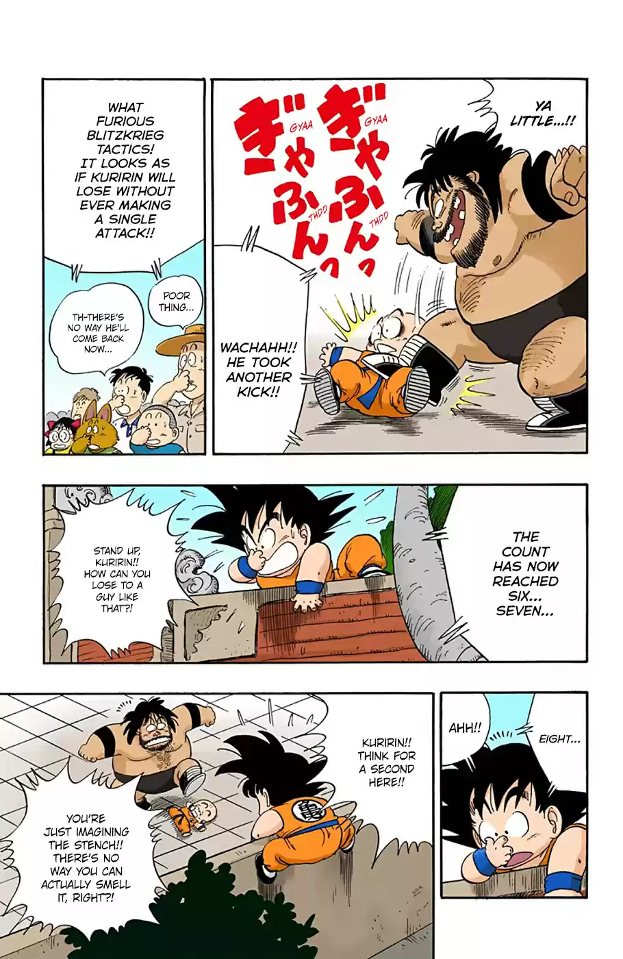 Dragon Ball Digital Colored Comics Vol. 3 Ch. 36 Battle #1