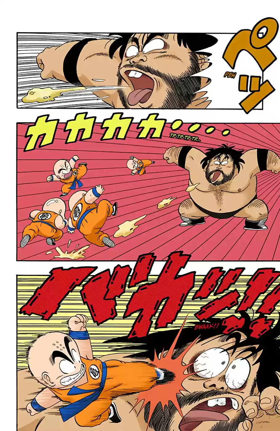 Dragon Ball Digital Colored Comics Vol. 3 Ch. 36 Battle #1