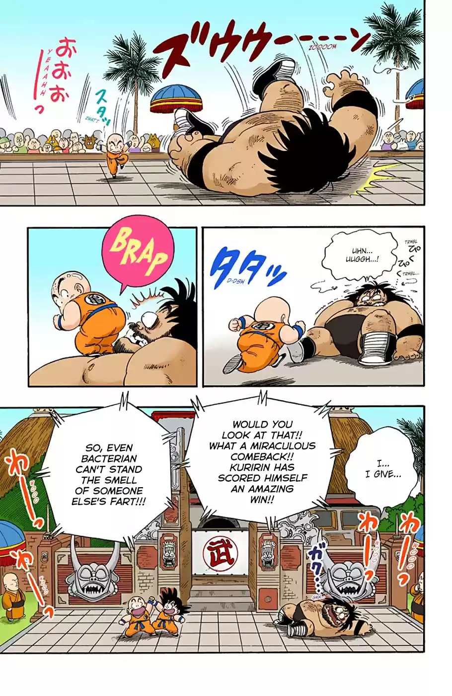 Dragon Ball Digital Colored Comics Vol. 3 Ch. 36 Battle #1